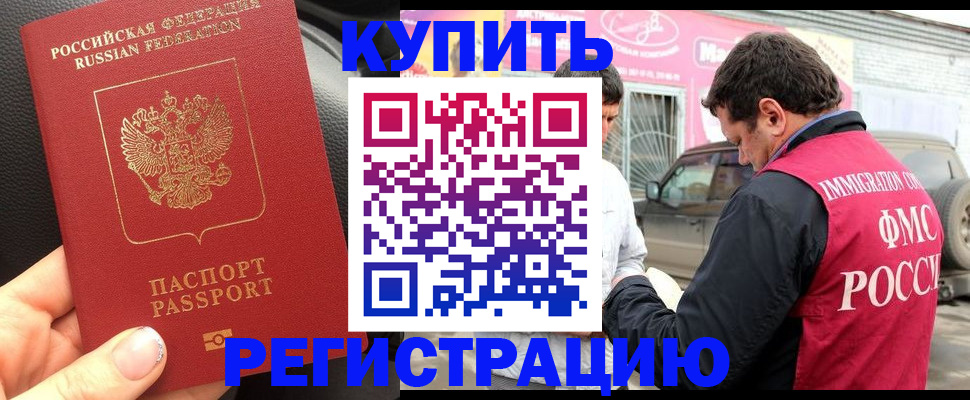 форма 3 в Ирбите
